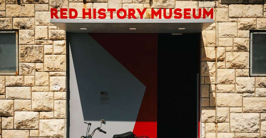 Dubrovnik: Red History Museum Regular Ticket - Key points at a glance
